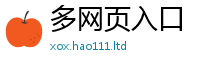 7777788888管家婆老家凤凰被2025最新免费资料大全手机版